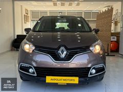 AKPOLAT MOTOR'S 2013MODEL+HATASIZ+BOYASIZ+DEĞİŞENSİZ+