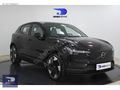 ""DERYA GRUP'tan""2025 VOLVO EX30 EXTENDED RANGE ULTRA