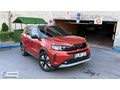 KAYZEN'DEN 2025 FRONTERA-E GS COMFORT PAKET BOYASIZ FULL