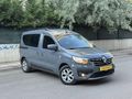 2022 MODEL HATASIZ BOYASIZ TRAMERSİZ EXPRESS TOUCH