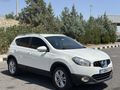 SUPHİOĞLU AUTO'DAN QASHQAİ