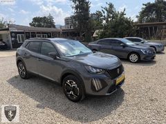 SERKAN AUTO DAN 2026 Peugeot 2008 1.2 Hybrid Allure EDCS6