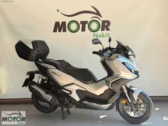 MOTOR NAKİT'den 2023 Hatasız Düşük Km ADV 350 K.Kartı ve Takas