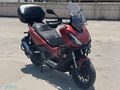 2023 HONDA ADV 350 FULL AKSESUARLI
