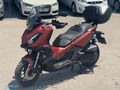 2023 HONDA ADV 350 FULL AKSESUARLI
