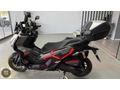 DOLU DOLU ADV350