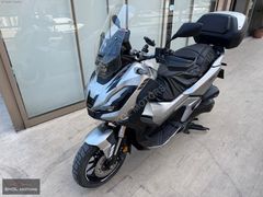 ' EKOL MOTORS' / 2023 HONDA ADV350 AKILLI ÇANTA KYLS G0 AKSESUAR