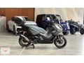 ATM Auto Gallery'den HONDA ADV350 SIFIR/TFT EKRAN/AKILLI ÇANTA