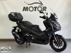 MOTOR NAKİT'den 2025 Düşük Km Akseuarlı ADV 350 K.Kartı ve Takas