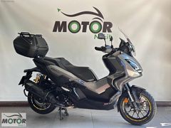 MOTOR NAKİT'den 2025 Hatasız Aksesuarlı ADV 350 K.Kartı ve Takas