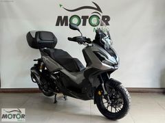 MOTOR NAKİT'den 2025 Hatasız Aksesuarlı ADV 350 K.Kartı ve Takas