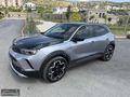 2023*HATASIZ*74.000KM*MOKKA-E*ULTİMATE*BOLD PACK*MASAJ*ISITMA*