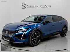 SER CAR'DAN/2024/500BNTL/PEŞİN/KOLTUK/ISTMA/360KAMERA/HATASIZ