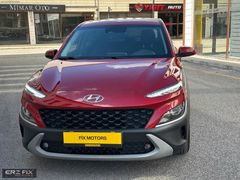 ERZ FİX MOTORS'dan 2021MODEL HYUNDAİ KONA STEYLE 1.0 T-GDİ OTMK.