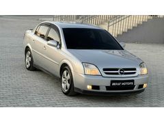 Galeriden Opel Vectra 1.6 Comfort 2004 Model Kütahya