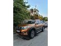 Sahibinden Nissan Navara 2.3 dCi 4x2 2018 Model 
