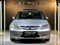 Sahibinden Honda Civic 1.6i VTEC ES 2006 Model