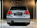 Sahibinden Honda Civic 1.6i VTEC ES 2006 Model