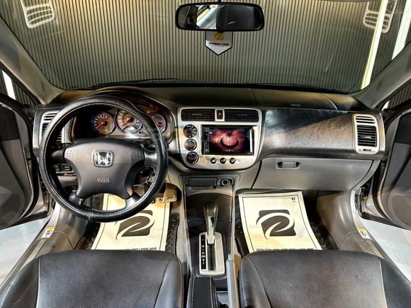Sahibinden Honda Civic 1.6i VTEC ES 2006 Model