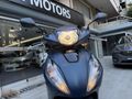 CEMSE MOTORS 2024 HONDA DİO 12 BİN KM ÇANTA MAT MAVİ