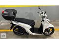 TMS MOTORS'TAN 2024 MODEL HONDA DİO