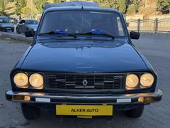 KAMPANYA FIRSAT MOTOR PARASINA TEMİZ 88 STATİON RENO