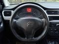 FIRSAT ARACI! 2016 KUSURSUZ TEMİZLİKTE C-ELYSEE 1.6 HDİ