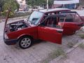 Sahibinden Tofaş Doğan S 1994 Model