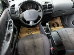 Sahibinden Hyundai Accent 1.3 Admire 2005 Model