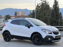 HATASIZ BOYASIZ 2016 MOKKA 1.6 DİZEL OTOMATİK 127.000KM İLK EL