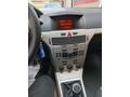 Sahibinden Opel Astra 1.3 CDTI Enjoy 2007 Model 