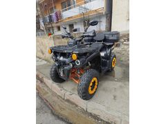 YUKİ TRACK 250