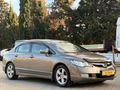 2009 MODEL 1.6 İ-VTEC OTOMATİK PREMİUM HONDA CİVİC 
