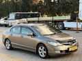 2009 MODEL 1.6 İ-VTEC OTOMATİK PREMİUM HONDA CİVİC 