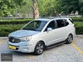 ÇAPRAZ'DAN SSANGYONG RODIUS PLATİNUM HATASIZ BOYASIZ TRAMERSİZ