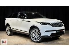 KANDİLLİ MOTORS'DAN 2017 RANGE ROVER VELAR D240 SE + MERİDİAN