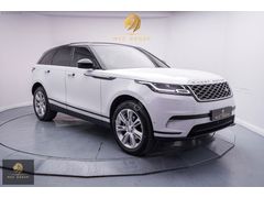 RANGE ROVER VELAR 2.0TD4 SE BAYİ CIKIŞLI 1 YIL GARANTİLİ