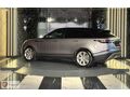 ASLANOĞLU PLAZA'DAN 2022 LAND ROVER VELAR 2.0TD4 SE SOĞUTMA