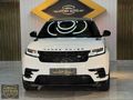 VİTRİN AUTO'DAN HATASIZ 2017 R-DYNAMİC HSE 240 HP 56.000KM/TABA