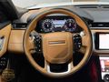 VİTRİN AUTO'DAN HATASIZ 2017 R-DYNAMİC HSE 240 HP 56.000KM/TABA