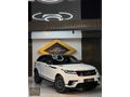 VİTRİN AUTO'DAN HATASIZ 2017 R-DYNAMİC HSE 240 HP 56.000KM/TABA