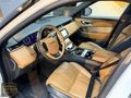 VİTRİN AUTO'DAN HATASIZ 2017 R-DYNAMİC HSE 240 HP 56.000KM/TABA