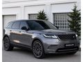 ÖZGÜRDEN/VELAR/R-DYNAMİC/240BG/AİR/ISITMA/KARTA12