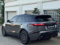 ÖZGÜRDEN/VELAR/R-DYNAMİC/240BG/AİR/ISITMA/KARTA12