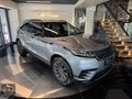 2020 BAYİ 45.000 KM VELAR R-DYNAMİC HSE 240 HP