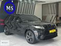 2020 RANGE ROVER VELAR 2.0TD4 D180 R-DYNAMİC SE BOYASIZ