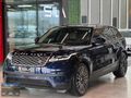 2023 Range Rover Velar +BAYİ+SOĞUTMA+AIRMATIC+4 ISITMA+E.BAGAJ