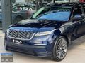2023 Range Rover Velar +BAYİ+SOĞUTMA+AIRMATIC+4 ISITMA+E.BAGAJ