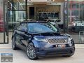 2023 Range Rover Velar +BAYİ+SOĞUTMA+AIRMATIC+4 ISITMA+E.BAGAJ