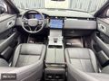 4S AUTO | 2025 R.VELAR 2.0D SOĞUTMA+ISITMA+AİRMATİC+MERİDİAN+360